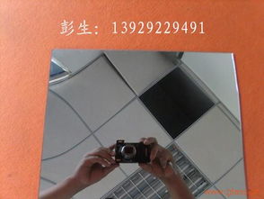 鏡面銀色亞克力 時(shí)尚與功能兼?zhèn)涞睦硐氩牧? />
</a>
<span><a href=